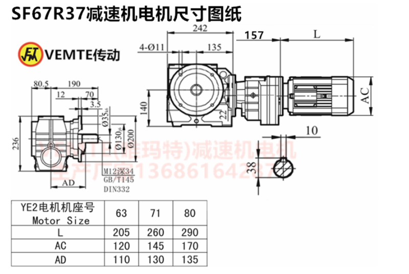企業微信截圖_20230807090832.png