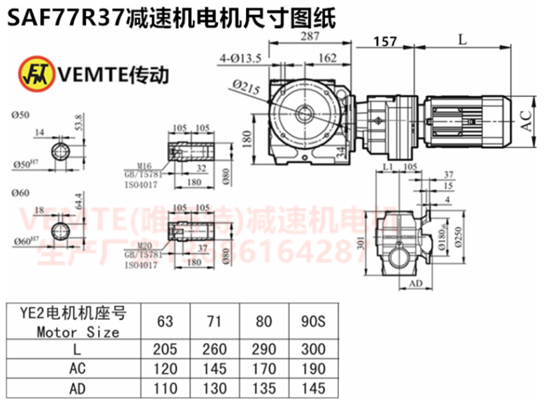 1692665265431070.png 企業微信截圖_20230822084637.png